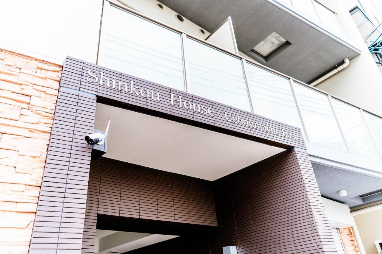 Shinkou House Ue Apartment Osaka Exterior photo