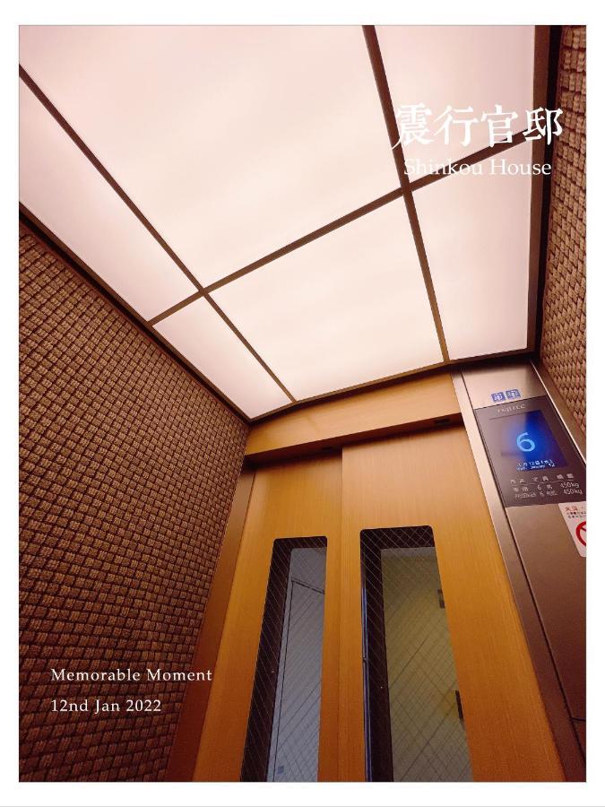 Shinkou House Ue Apartment Osaka Exterior photo
